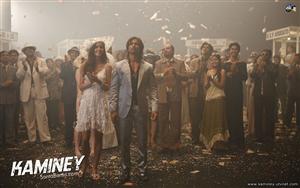 Kaminey